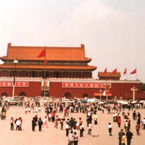 Tiananmen Square, Beijing, China 