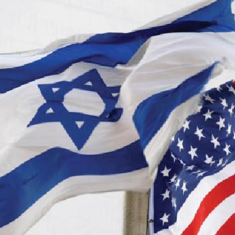 American and Israeli flags outside the U.S Embassy in Tel Aviv, Israel. 
