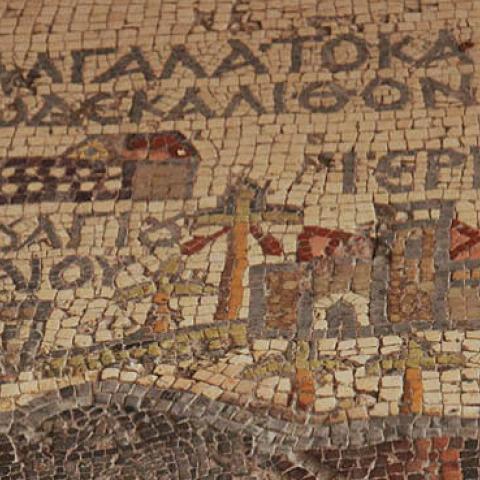 A mosaic discovered 1884 at the Church of Saint George in Jordan depicting the Holy Land, including Jerusalem, the Jordan River, and the Dead Sea in the 6th Century AD. (Getty Images)