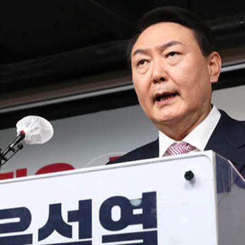 Yoon Suk-yeol, then presidential candidate of South Korea's main opposition People Power Party (PPP), speaks during a news conference at the party's headquarters on January 24, 2022, in Seoul, South Korea. (Getty Images)