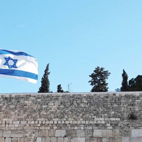 The Israeli flag at the Western Wall. (Getty Images)