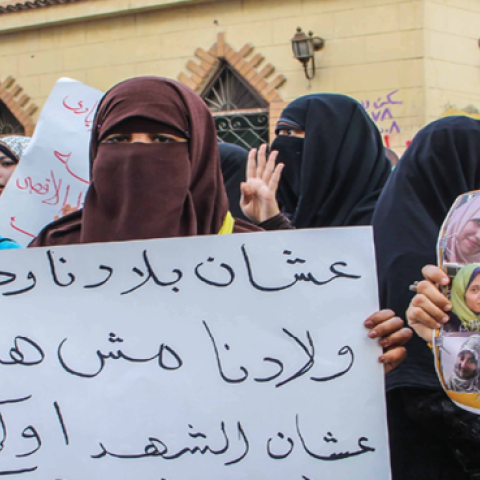 Egyptian university students gather on November 26, 2013, in Alexandria, Egypt, to protest the anti-demonstration law, which bans protests without prior police approval. (Ibrahim Ramadan/Anadolu Agency/Getty Images)