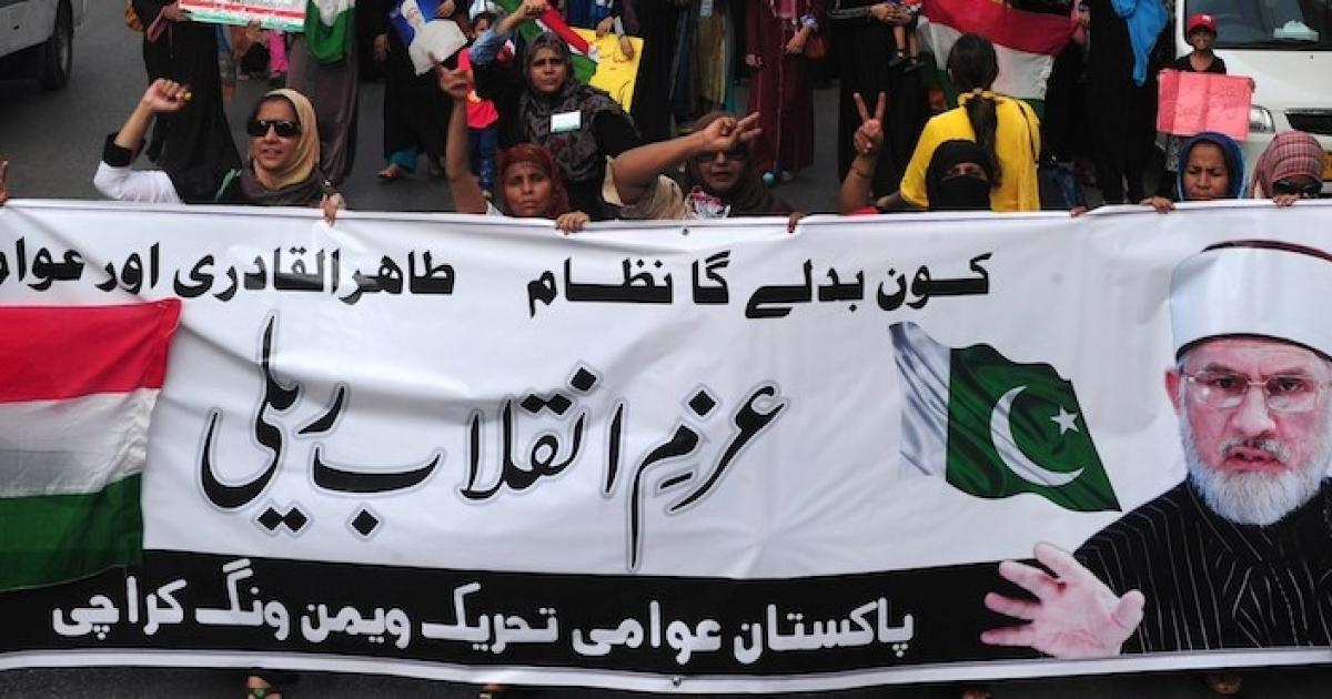 A Bubble Called Pakistan | Hudson Institute