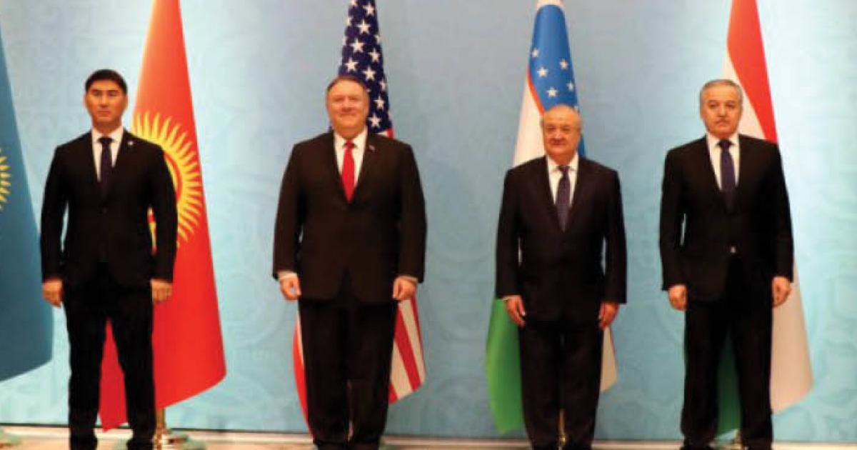 Continuity and Change in US Policies towards the Caspian Region ...