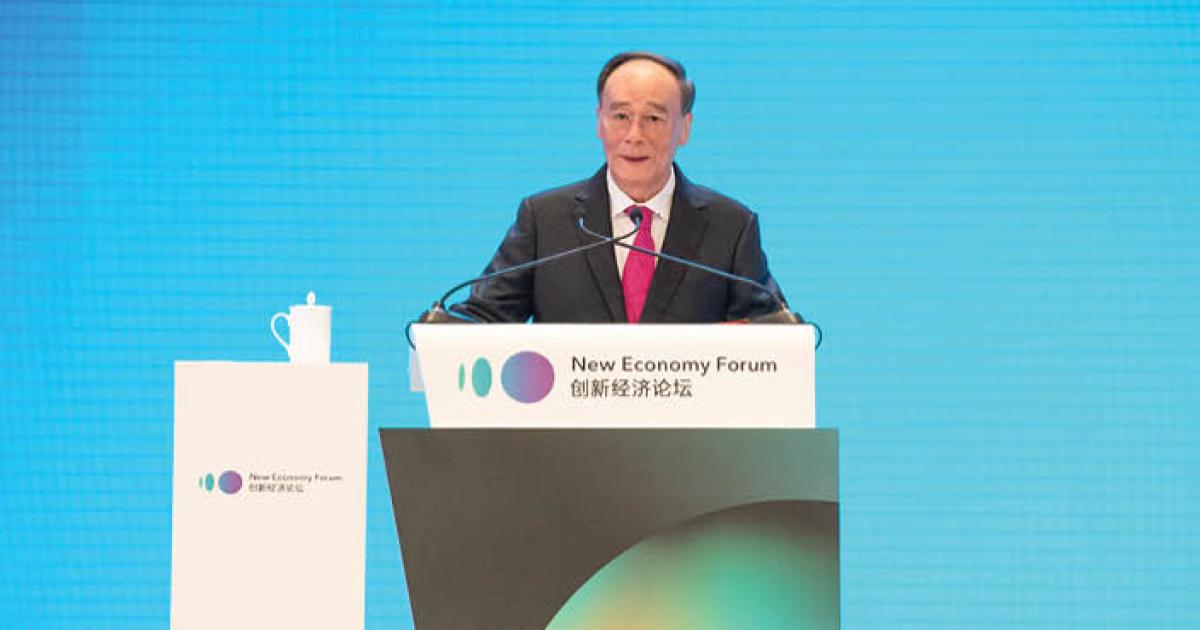 The China Factor in U.S.-Israel Relations | Hudson Institute